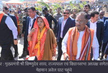 रायपुर : मुख्यमंत्री श्री विष्णुदेव साय, राज्यपाल एवं विधानसभा अध्यक्ष समेत सभी मेहमान अरेल घाट पहुंचे