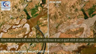चिनाब नदी का जलस्तर गंभीर संकट में: सिंधु जल संधि निलंबन के बाद से सूखती नदियों की तस्वीरें आई सामने