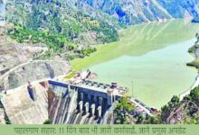पहलगाम संहार: 11 दिन बाद भी जारी कार्रवाई, जानें प्रमुख अपडेट